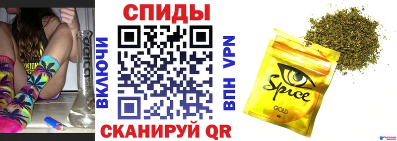 БУТИРАТ оксана  наркота  Саратов 