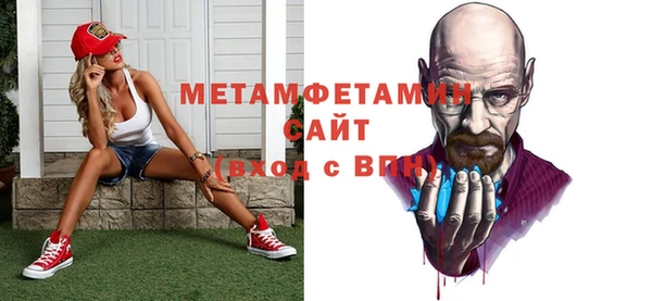 мет Алзамай