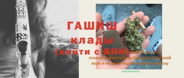 мет Алзамай