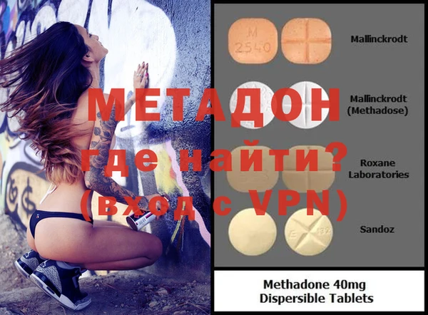 мет Алзамай