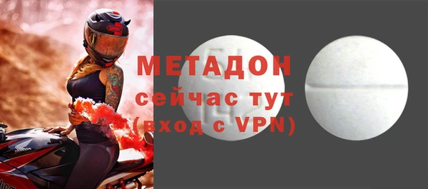 мет Алзамай