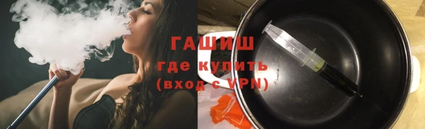 мет Алзамай