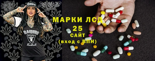 мефедрон VHQ Абинск