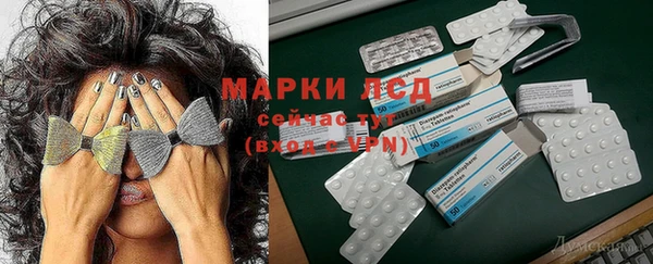 кокаин перу Абдулино