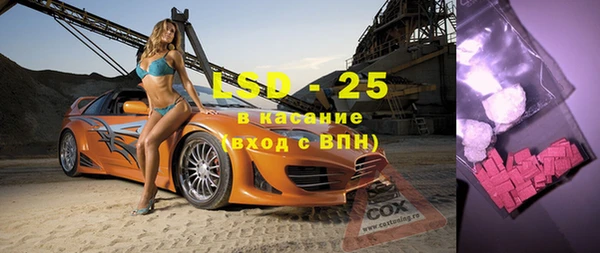 кокаин колумбия Алексеевка