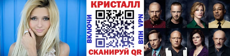 мега зеркало  Саратов  Первитин винт  даркнет состав  купить наркоту 